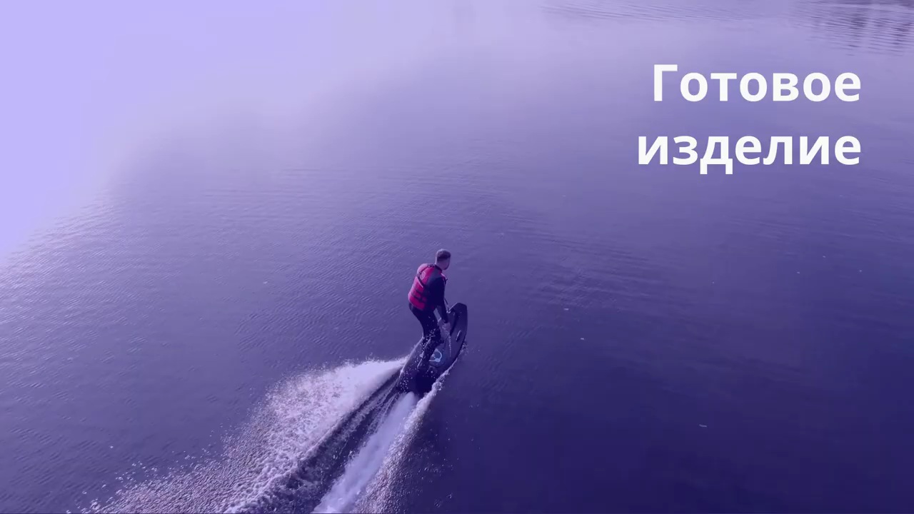 Челябинская мотодоска.mp4