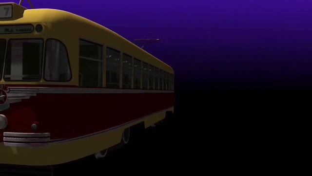 RVR Трамвай РВЗ-6