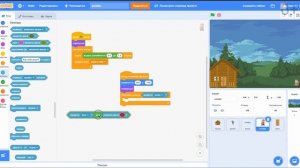 Как создать в Scratch зомби | Программирование на Scratch для детей от школы Pixel | Зомби в Скретч