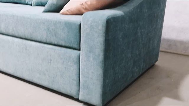 Диван Мадрид прямой смотреть онлайн