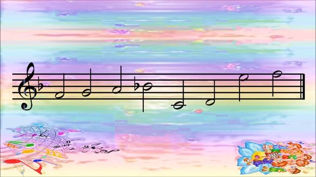 Гамма Фа мажор смотреть онлайн