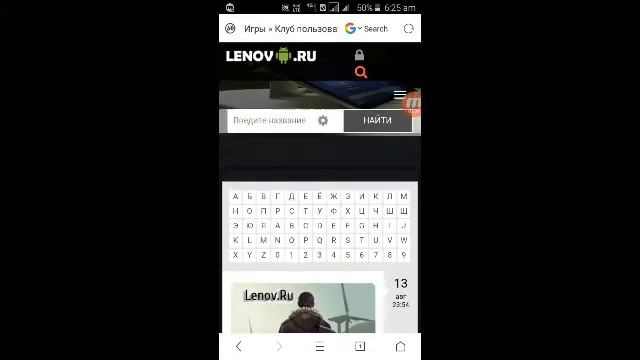 How to make Power Rangers Dino rumdle game without lucky patcher смотреть онлайн