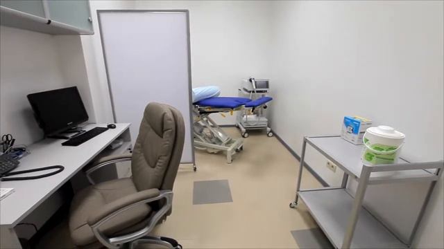 Медицинский Диагностический Центр