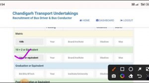 Chandigarh Bus Conductor & Driver Online Form 2023 CTU Conductor Online Form kaise bhare 2023