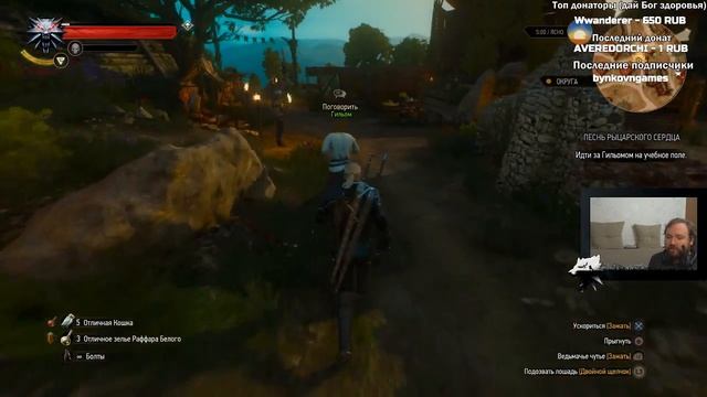 Прохождение! Читаю васянские анекдоты за подписку! смотреть онлайн