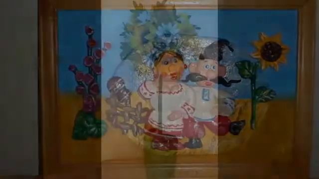 Наши увлечения смотреть онлайн