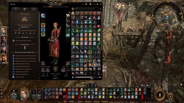 ✅ Попробуй ЭТИ моды на Baldur's Gate 3! 2024 смотреть онлайн