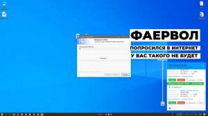Прокачаем Windows 10 для фотошопера. Просмотр psd файлов в проводнике