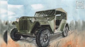 КАРТИННАЯ ГАЛЕРЕЯ