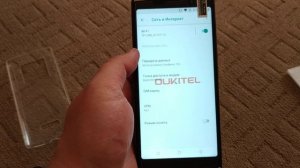 Oukitel K7