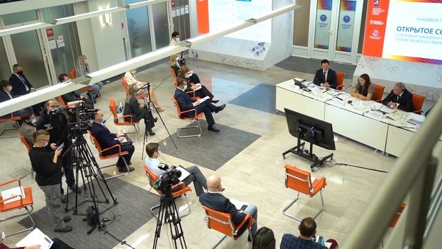 Открытое совещание с разработчиками и пользователями сервисов ИИ в лучевой диагностике