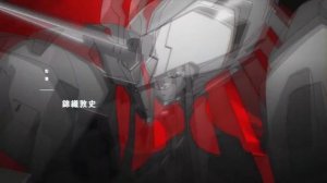 Милый во франсе  Аниме клип  половина моя.