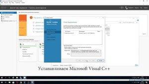 Настройка веб сервера на Windows server 2019
