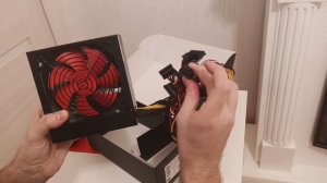 Azerty Red Power 500w