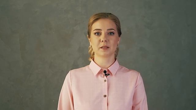 Проведение СОУТ смотреть онлайн