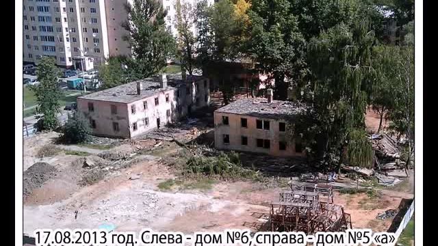 фрязино ретро 4  изоткин в