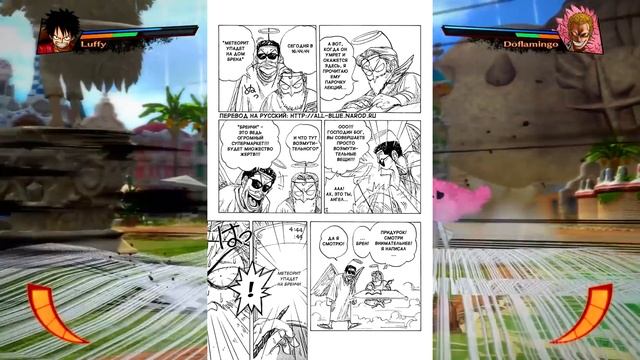 У ОДЫ ВОРУЮТ ИДЕИ? | ВЕСОМЫЕ АРГУМЕНТЫ | Ван Пис 897+ смотреть онлайн