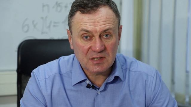 Режим ожидания, режим готовности к работе, дежурство ("Конверт") смотреть онлайн