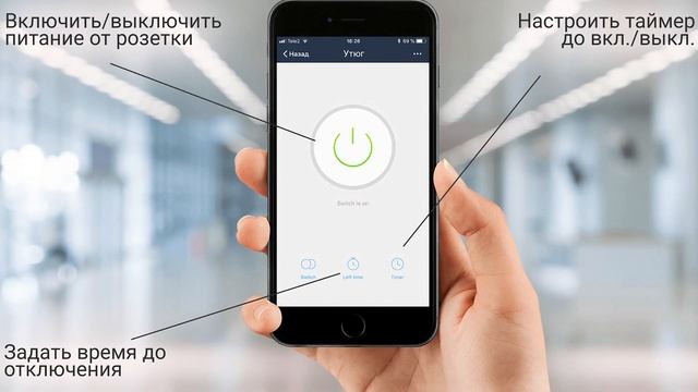 ? Недорогие модули умного дома Tuya Smart (часть первая) смотреть онлайн