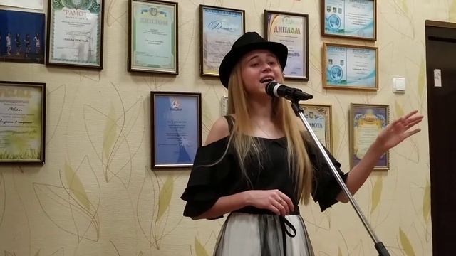 Елизавета Перебайло "Мой маленький оркестр "