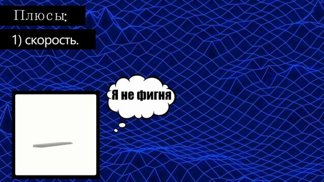 Я создал самую большую память в майнкрафте!!! смотреть онлайн