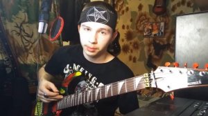 Как играть квинты. Всё о квинтах. Подробный урок