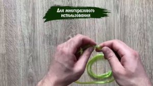 Как собрать очки трубочки для напитков и коктелей для детского праздника?