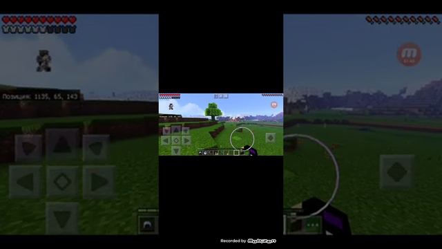 30 вересня 2020 р. смотреть онлайн