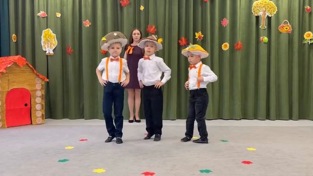 Осенний праздник 2022 смотреть онлайн