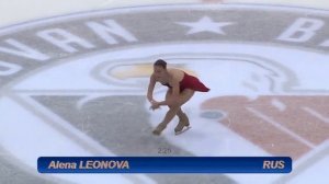 Алена Леонова КП Ondrej Nepela Trophy 2017 / Alena Leonova