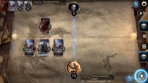 ПЕРВЫЙ ВЗГЛЯД НА КЛОН HEARTHSTONE - The Elder Scrolls:Legends Heroes of Skyrim