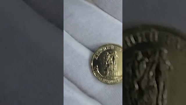 Города трудовой доблести 3 выпуск 2023 год. @Россия в монетах смотреть онлайн