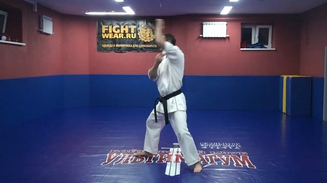 Ката Косики каратэ, ученический принцип №4, "Дай Йон Кё" смотреть онлайн