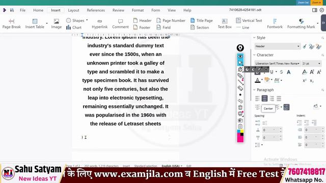 O Level Practical Model Paper With Solution | O Level IT Tools Practical Paper Solution PR1