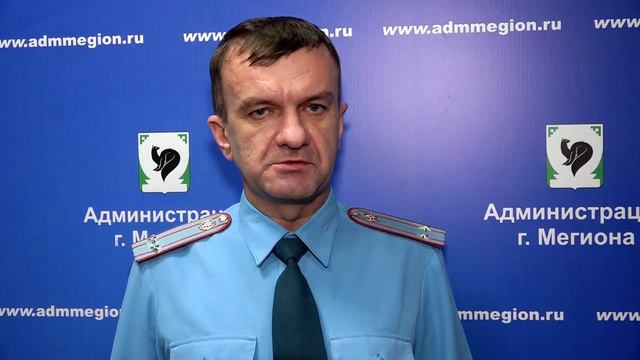 Алексей Сорока - зам. нач. отдела надзорной деятельности и профилактической работы по г.Мегиону