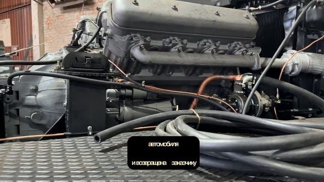Восстановление автомобиля после пожара.