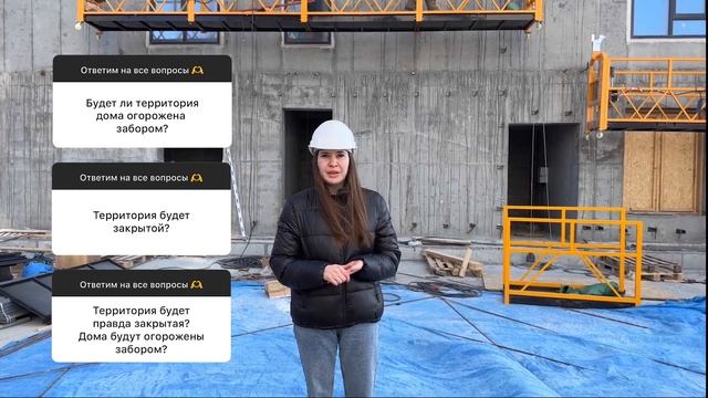 ЖК «Горизонт» - Отчет о ходе строительства - Март смотреть онлайн