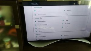 App As Launcher запускаем по умолчанию hdmi при включении тв