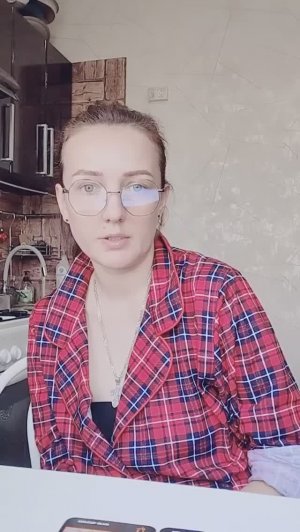 Мысли мужчины о Вас 🙂