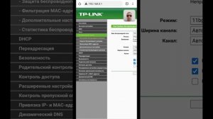 Как узнать пароль от подключенного вайфая (wi-fi)