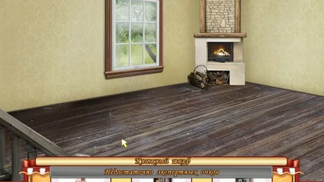 Bella Design Fashion Game смотреть онлайн