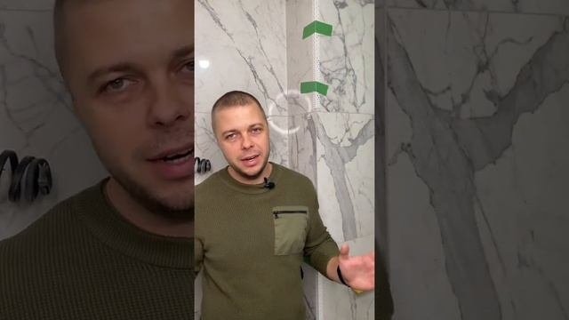 Новый угловой люк,невидимка!