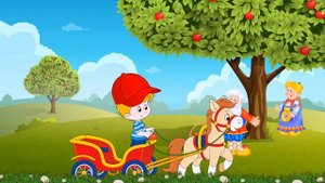 Еду, еду к бабе, к деду! - потешка