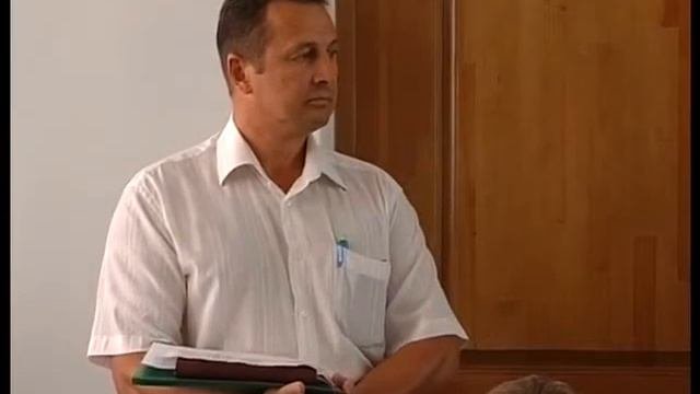 Муниципальный контроль