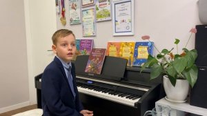 Самый талантливый читатель 2022. Артём Терещенко.