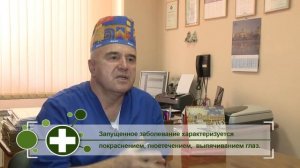 Справочник здоровья: Дакриоцистит