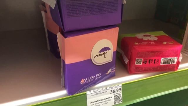 Ассортимент прокладок в магазинах?// пустые полки?//Соня смотреть онлайн