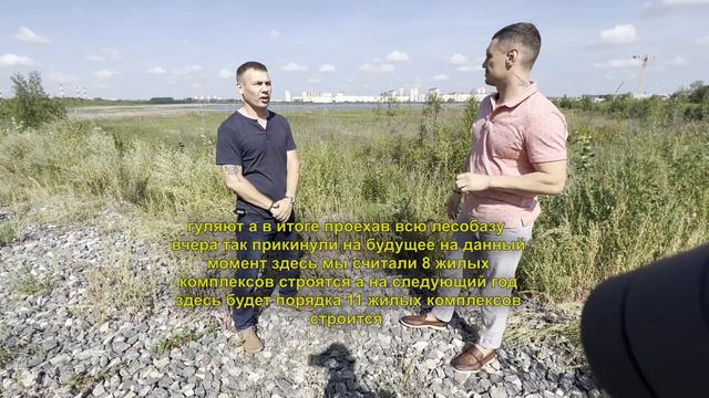 Обзор ЖК Окланд в Тюмени