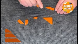 IQ puzzle прямоугольник. Как собрать ай кью пазл прямоугольник. #Супермозг