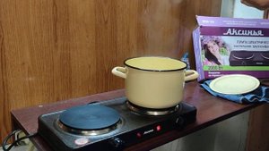 Настольная электрическая плитка Аксинья КС 008 Brown (Table Electric Stove Aksinya)